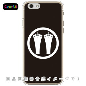 ƖV[Y ۂɓXC i܂ɂӂ낤j iNAj iPhone 6 Apple Coverfull iphone6 P[X iphone6 Jo[ iphone 6 P[X iphone 6 Jo[ACtH[6 P[X ACtH[6 Jo[ iphone