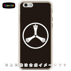 ƖV[Y חւɎOXC iقɂ݂낤j iNAj iPhone 6 Apple Coverfull iphone6 P[X iphone6 Jo[ iphone 6 P[X iphone 6 Jo[ACtH[6 P[X ACtH[6 Jo[ i