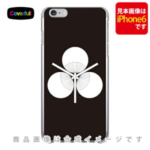 ƖV[Y Oc i݂j iNAj iPhone SE (2022 3E2020 2) 8 7 Apple Coverfull iphone8 iphone7 P[X iphone8 iphone7 Jo[ iphone 8 iphone 7 P[X iphone 8 iphone 7 Jo[ACtH