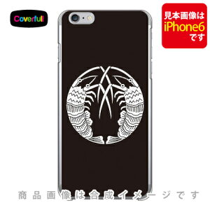 ƖV[Y CV̊ iނт̂܂j iNAj iPhone SE (2022 3E2020 2) 8 7 Apple Coverfull iphone8 iphone7 P[X iphone8 iphone7 Jo[ iphone 8 iphone 7 P[X iphone 8 iphone 7 J