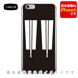 �Ɩ�V���[�Y ���ѐ� �i�Ȃ�т������j �i�N���A�j iPhone SE (2022 ��3����E2020 ��2����) 8 7 Apple Coverfull iphone8 iphone7 �P�[�X iphone8 iphone7 �J�o�[ iphone 8 iphone 7 �P�[�X iphone 8 iphone 7 �J�o�[�A�C�t�H