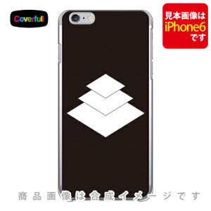 ƖV[Y dˎOKH i˂񂩂тj iNAj iPhone SE (2022 3E2020 2) 8 7 Apple Coverfull iphone8 iphone7 P[X iphone8 iphone7 Jo[ iphone 8 iphone 7 P[X iphone 8 iphone 7 Jo