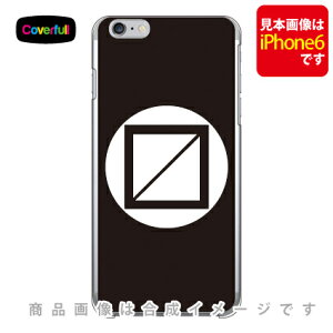 ƖV[Y Ύne iʂ܂j iNAj iPhone SE (2022 3E2020 2) 8 7 Apple Coverfull iphone8 iphone7 P[X iphone8 iphone7 Jo[ iphone 8 iphone 7 P[X iphone 8 iphone 7 