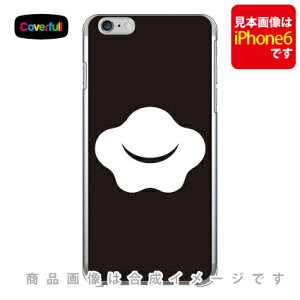 ƖV[Y Ԕ~ i񂤂߁j iNAj iPhone SE (2022 3E2020 2) 8 7 Apple Coverfull iphone8 iphone7 P[X iphone8 iphone7 Jo[ iphone 8 iphone 7 P[X iphone 8 iphone 7 Jo[ACtH