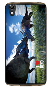 Dinosaur Design fUCV[Y upLPt@TEXv iNAj ALCATEL IDOL 4 MVNOX}ziSIMt[[j alcatel idol 4 P[X alcatel idol 4 Jo[ AJe ACh4 P[X AJe