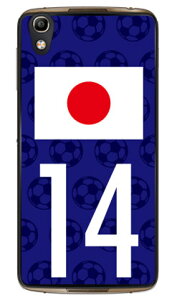 Cf LTD {\`[14 iNAj fir ALCATEL IDOL 4 MVNOX}ziSIMt[[j Coverfull alcatel idol 4 P[X alcatel idol 4 Jo[ AJe ACh4 P[X AJe ACh4 Jo[ idol4