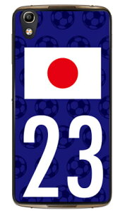 Cf LTD {\`[23 iNAj fir ALCATEL IDOL 4 MVNOX}ziSIMt[[j Coverfull alcatel idol 4 P[X alcatel idol 4 Jo[ AJe ACh4 P[X AJe ACh4 Jo[ idol4