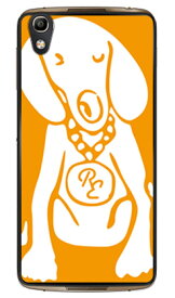 Dog オレンジ×ホワイト design by ROTM （クリア） fir ALCATEL IDOL 4 MVNOスマホ（SIMフリー端末） SECOND SKIN alcatel idol 4 ケース alcatel idol 4 カバー アルカテル アイドル4 ケース アルカテル アイドル4 カバー idol4ケース 送料無料