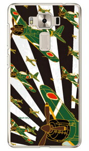零戦21型 黒旭日 (クリア) design by figeo fir ZenFone 3 Deluxe (5.5インチ) ZS550KL MVNOスマホ(SIMフリー端末) Coverfull zenfone 3 deluxe ケース zenfone 3 deluxe カバー zs550kl ケース zs550kl カバー ゼンフォン3