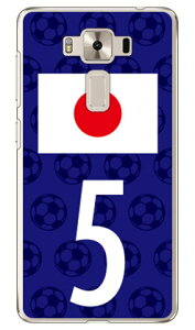 Cf LTD {\`[5 iNAj fir ZenFone 3 Deluxe i5.5C`j ZS550KL MVNOX}ziSIMt[[j Coverfull zenfone 3 deluxe P[X zenfone 3 deluxe Jo[ zs550kl P[X zs550kl Jo[ [tH3 