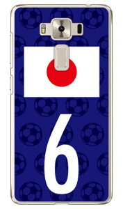 Cf LTD {\`[6 iNAj fir ZenFone 3 Deluxe i5.5C`j ZS550KL MVNOX}ziSIMt[[j Coverfull zenfone 3 deluxe P[X zenfone 3 deluxe Jo[ zs550kl P[X zs550kl Jo[ [tH3 