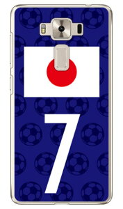 Cf LTD ���{��\�`�[������7 �i�N���A�j fir ZenFone 3 Deluxe �i5.5�C���`�j ZS550KL MVNO�X�}�z�iSIM�t���[�[���j Coverfull zenfone 3 deluxe �P�[�X zenfone 3 deluxe �J�o�[ zs550kl �P�[�X zs550kl �J�o�[ �[���t�H��3 