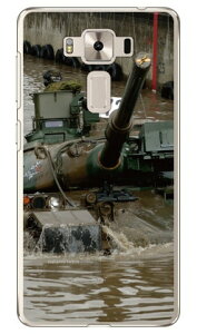 xmqtHgRNV 74 A iNAj fir ZenFone 3 Deluxe i5.5C`j ZS550KL MVNOX}ziSIMt[[j Coverfull zenfone 3 deluxe P[X zenfone 3 deluxe Jo[ zs550kl P[X zs550kl 