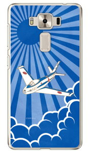 SAP�G�A�v���C���V���[�Y F-86F�u���[�C���p���X ���� �i�N���A�j fir ZenFone 3 Deluxe �i5.5�C���`�j ZS550KL MVNO�X�}�z�iSIM�t���[�[���j Coverfull zenfone 3 deluxe �P�[�X zenfone 3 deluxe �J�o�[ zs550kl �P�[