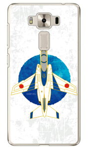 SAP�G�A�v���C���V���[�Y T-4�u���[�C���p���X �� �i�N���A�j fir ZenFone 3 Deluxe �i5.5�C���`�j ZS550KL MVNO�X�}�z�iSIM�t���[�[���j Coverfull zenfone 3 deluxe �P�[�X zenfone 3 deluxe �J�o�[ zs550kl �P�[�X zs5