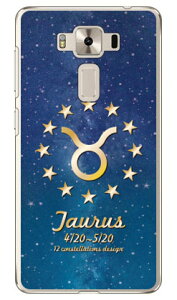 Cf LTD 12�����f�U�C���V���[�Y ������ �i�N���A�j fir ZenFone 3 Deluxe �i5.5�C���`�j ZS550KL MVNO�X�}�z�iSIM�t���[�[���j Coverfull zenfone 3 deluxe �P�[�X zenfone 3 deluxe �J�o�[ zs550kl �P�[�X zs550kl �J�o�[ �[