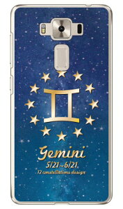 Cf LTD 12�����f�U�C���V���[�Y �o�q�� �i�N���A�j fir ZenFone 3 Deluxe �i5.5�C���`�j ZS550KL MVNO�X�}�z�iSIM�t���[�[���j Coverfull zenfone 3 deluxe �P�[�X zenfone 3 deluxe �J�o�[ zs550kl �P�[�X zs550kl �J�o�[ �[