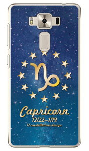 Cf LTD 12�����f�U�C���V���[�Y �R�r�� �i�N���A�j fir ZenFone 3 Deluxe �i5.5�C���`�j ZS550KL MVNO�X�}�z�iSIM�t���[�[���j Coverfull zenfone 3 deluxe �P�[�X zenfone 3 deluxe �J�o�[ zs550kl �P�[�X zs550kl �J�o�[ �[