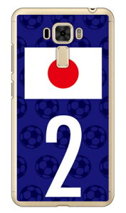 Cf LTD {\`[2 iNAj fir ZenFone 3 Laser ZC551KL MVNOX}ziSIMt[[j Coverfull zenfone 3 laser zc551kl P[X zenfone 3 laser zc551kl Jo[ [tH3 P[X [tH3 Jo[ 551kl 