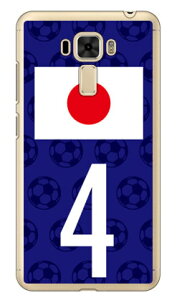 Cf LTD {\`[4 iNAj fir ZenFone 3 Laser ZC551KL MVNOX}ziSIMt[[j Coverfull zenfone 3 laser zc551kl P[X zenfone 3 laser zc551kl Jo[ [tH3 P[X [tH3 Jo[ 551kl 