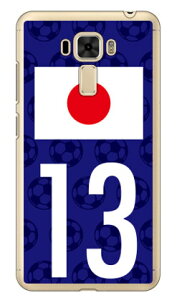 Cf LTD {\`[13 iNAj fir ZenFone 3 Laser ZC551KL MVNOX}ziSIMt[[j Coverfull zenfone 3 laser zc551kl P[X zenfone 3 laser zc551kl Jo[ [tH3 P[X [tH3 Jo[ 551kl