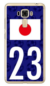 Cf LTD {\`[23 iNAj fir ZenFone 3 Laser ZC551KL MVNOX}ziSIMt[[j Coverfull zenfone 3 laser zc551kl P[X zenfone 3 laser zc551kl Jo[ [tH3 P[X [tH3 Jo[ 551kl