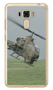 xmqtHgRNV AH-1SΐԃwRv^[ iNAj fir ZenFone 3 Laser ZC551KL MVNOX}ziSIMt[[j Coverfull zenfone 3 laser zc551kl P[X zenfone 3 laser zc551kl Jo[ [tH