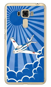 SAP�G�A�v���C���V���[�Y F-86F�u���[�C���p���X ���� �i�N���A�j fir ZenFone 3 Laser ZC551KL MVNO�X�}�z�iSIM�t���[�[���j Coverfull zenfone 3 laser zc551kl �P�[�X zenfone 3 laser zc551kl �J�o�[ �[���t�H��3 �P