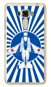 SAP�G�A�v���C���V���[�Y T-4�u���[�C���p���X ���� �i�N���A�j fir ZenFone 3 Laser ZC551KL MVNO�X�}�z�iSIM�t���[�[���j Coverfull zenfone 3 laser zc551kl �P�[�X zenfone 3 laser zc551kl �J�o�[ �[���t�H��3 �P�[