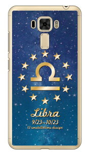 Cf LTD 12�����f�U�C���V���[�Y �V���� �i�N���A�j fir ZenFone 3 Laser ZC551KL MVNO�X�}�z�iSIM�t���[�[���j Coverfull zenfone 3 laser zc551kl �P�[�X zenfone 3 laser zc551kl �J�o�[ �[���t�H��3 �P�[�X �[���t�H��3 