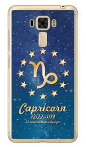 Cf LTD 12�����f�U�C���V���[�Y �R�r�� �i�N���A�j fir ZenFone 3 Laser ZC551KL MVNO�X�}�z�iSIM�t���[�[���j Coverfull zenfone 3 laser zc551kl �P�[�X zenfone 3 laser zc551kl �J�o�[ �[���t�H��3 �P�[�X �[���t�H��3 