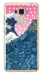 �l�I�����G �i�N���A�j design by 326 fir ZenFone 3 Laser ZC551KL MVNO�X�}�z�iSIM�t���[�[���j SECOND SKIN zenfone 3 laser zc551kl �P�[�X zenfone 3 laser zc551kl �J�o�[ �[���t�H��3 �P�[�X �[���t�H��3 �J�o�[ 551kl �P