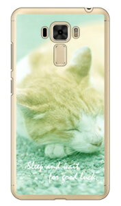 �����Q�L �i�N���A�j design by �L�m�V�^���O�~ ZenFone 3 Laser ZC551KL MVNO�X�}�z�iSIM�t���[�[���j Coverfull zenfone 3 laser zc551kl �P�[�X zenfone 3 laser zc551kl �J�o�[ �[���t�H��3 �P�[�X �[���t�H��3 �J�o�[ 