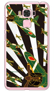 21^  iNAj design by figeo fir ZenFone 3 Maxi5.5C`j ZC553KL MVNOX}ziSIMt[[j Coverfull zenfone 3 max zc553kl P[X zenfone 3 max zc553kl Jo[ zenfone3maxP[X zenfone3maxJo[ 