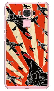 �㎵�� �鈮���V���G�b�g �i�N���A�j design by figeo fir ZenFone 3 Max�i5.5�C���`�j ZC553KL MVNO�X�}�z�iSIM�t���[�[���j Coverfull zenfone 3 max zc553kl �P�[�X zenfone 3 max zc553kl �J�o�[ zenfone3max�P�[�X ��������