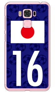 Cf LTD {\`[16 iNAj fir ZenFone 3 Maxi5.5C`j ZC553KL MVNOX}ziSIMt[[j Coverfull zenfone 3 max zc553kl P[X zenfone 3 max zc553kl Jo[ zenfone3maxP[X zenfone3maxJo[ 