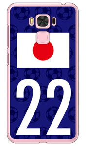 Cf LTD {\`[22 iNAj fir ZenFone 3 Maxi5.5C`j ZC553KL MVNOX}ziSIMt[[j Coverfull zenfone 3 max zc553kl P[X zenfone 3 max zc553kl Jo[ zenfone3maxP[X zenfone3maxJo[ 