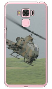 xmqtHgRNV AH-1SΐԃwRv^[ iNAj fir ZenFone 3 Maxi5.5C`j ZC553KL MVNOX}ziSIMt[[j Coverfull zenfone 3 max zc553kl P[X zenfone 3 max zc553kl Jo[ 