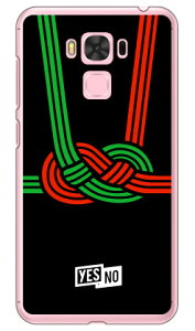 nbs[Mtg ubN iNAj fir ZenFone 3 Maxi5.5C`j ZC553KL MVNOX}ziSIMt[[j YESNO zenfone 3 max zc553kl P[X zenfone 3 max zc553kl Jo[ zenfone3maxP[X zenfone3maxJo[ [t