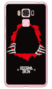 SK8 BONES2 �i�N���A�j fir ZenFone 3 Max�i5.5�C���`�j ZC553KL MVNO�X�}�z�iSIM�t���[�[���j SECOND SKIN zenfone 3 max zc553kl �P�[�X zenfone 3 max zc553kl �J�o�[ zenfone3max�P�[�X zenfone3max�J�o�[ �[���t�H��3max �P�[�X