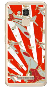 �㎵�� �Ԉ��� �i�N���A�j design by figeo ZenFone 3 Max�i5.2�C���`�j ZC520TL MVNO�X�}�z�iSIM�t���[�[���j Coverfull zenfone 3 max zc520tl �P�[�X zenfone 3 max zc520tl �J�o�[ �[���t�H��3�}�b�N�X �P�[�X ��������