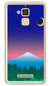�O���f�[�V�����}�E���e�� �u���[ �i�N���A�j ZenFone 3 Max�i5.2�C���`�j ZC520TL MVNO�X�}�z�iSIM�t���[�[���j Coverfull zenfone 3 max zc520tl �P�[�X zenfone 3 max zc520tl �J�o�[ �[���t�H��3�}�b�N�X �P�[�X 