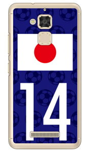 Cf LTD {\`[14 iNAj ZenFone 3 Maxi5.2C`j ZC520TL MVNOX}ziSIMt[[j Coverfull zenfone 3 max zc520tl P[X zenfone 3 max zc520tl Jo[ [tH3}bNX P[X [tH