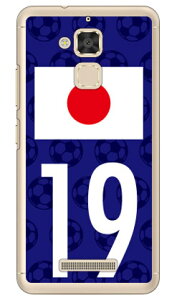Cf LTD {\`[19 iNAj ZenFone 3 Maxi5.2C`j ZC520TL MVNOX}ziSIMt[[j Coverfull zenfone 3 max zc520tl P[X zenfone 3 max zc520tl Jo[ [tH3}bNX P[X [tH