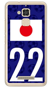 Cf LTD {\`[22 iNAj ZenFone 3 Maxi5.2C`j ZC520TL MVNOX}ziSIMt[[j Coverfull zenfone 3 max zc520tl P[X zenfone 3 max zc520tl Jo[ [tH3}bNX P[X [tH