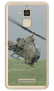 xmqtHgRNV AH-1SΐԃwRv^[ iNAj ZenFone 3 Maxi5.2C`j ZC520TL MVNOX}ziSIMt[[j Coverfull zenfone 3 max zc520tl P[X zenfone 3 max zc520tl Jo[ 