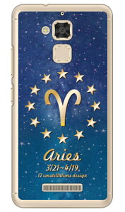 Cf LTD 12�����f�U�C���V���[�Y ���r�� �i�N���A�j ZenFone 3 Max�i5.2�C���`�j ZC520TL MVNO�X�}�z�iSIM�t���[�[���j Coverfull zenfone 3 max zc520tl �P�[�X zenfone 3 max zc520tl �J�o�[ �[���t�H��3�}�b�N�X �P�[�X