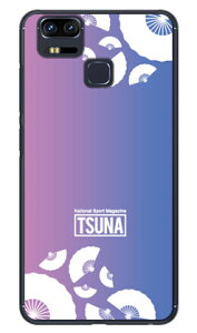 o񎏁uTSUNAv sensu iqj 1 sNu[ iNAj ZenFone Zoom S ZE553KL MVNOX}ziSIMt[[j Coverfull zenfone 3 zoom P[X zenfone 3 zoom Jo[ ze553kl P[X ze553kl Jo[ 