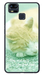 �����Q�L �i�N���A�j design by �L�m�V�^���O�~ ZenFone Zoom S ZE553KL MVNO�X�}�z�iSIM�t���[�[���j Coverfull zenfone 3 zoom �P�[�X zenfone 3 zoom �J�o�[ ze553kl �P�[�X ze553kl �J�o�[ �[���t�H��3�Y�[�� �P�[�X 