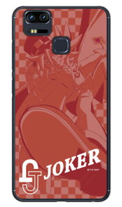 W[J[V[Y W[J[ iNAj ZenFone Zoom S ZE553KL MVNOX}ziSIMt[[j zenfone 3 zoom P[X zenfone 3 zoom Jo[ ze553kl P[X ze553kl Jo[ [tH3Y[ P[X [